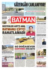 BATMAN