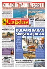 BATMAN ÇAĞDAŞ
