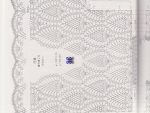 9920 156751158060 77141923060 2799658 7513850 n