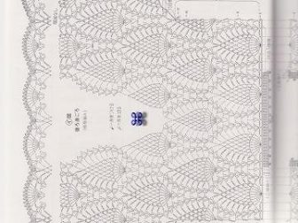 9920 156751158060 77141923060 2799658 7513850 n