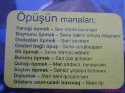 Azerbaycan’da Öpüşmek