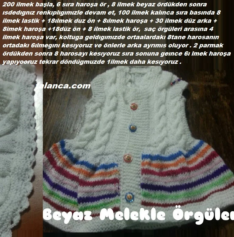 firfirli renkli bebek yelegi 01