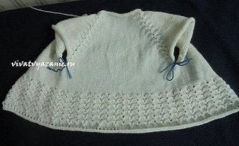 soray kiprigi reglan yelek baslama 6