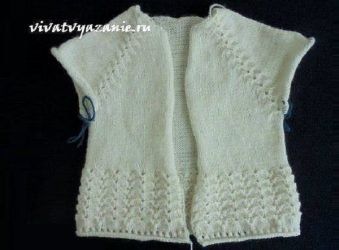 soray kiprigi reglan yelek baslama 7