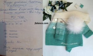 kapsonlu tor cocuk hirkasi 3