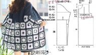 sis ve tig ile yapılan kolay hirka modeli 3