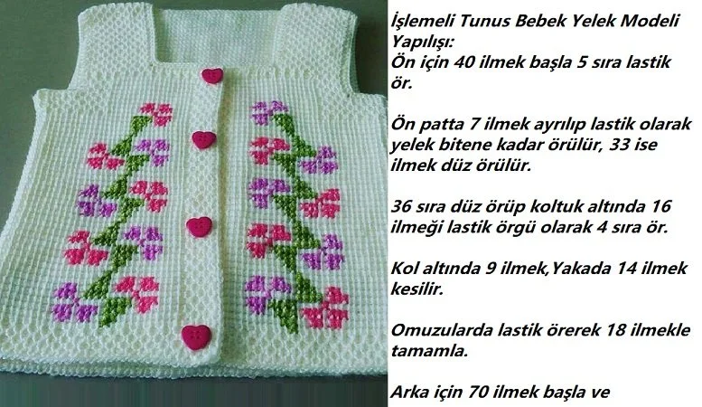 islemeli tunus bebek yelek modeli 1