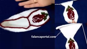 Babet Güllü Tunus Patik Modeli