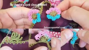 İki Renkli Çiçek Oya Modeli