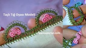 Taçlı Tığ Oyası Modeli