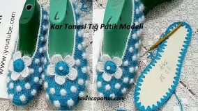 Kar Tanesi Tığ Patik Modeli