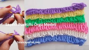 Saçaklı Püsküllü Örgü Modeli