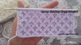 Saray Odaları Örgü Modeli