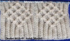 Devlet Mührü Yelek Modeli