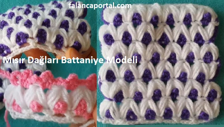 Mısır Dağları Battaniye Modeli