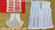 Örümcek Ağı Yazlık Yelek Modeli