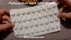 Patlamış Mısır Yazlık Yelek Modeli