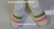 Renkli Çemberli Patik Modeli