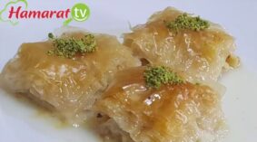 Yapılışı Zor Sanılan Bayrama Sütlü Nuriye Tarifi