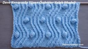 Dere Kenarında Yüzen Ördekler Yelek Modeli