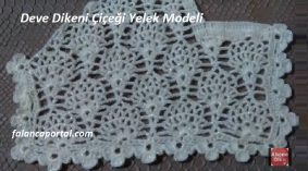 Deve Dikeni Çiçeği Yelek Modeli