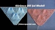 Görümce Dili Şal Modeli