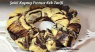 Şekilsiz Fırınsız Kek Tarifi