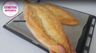 Fırından Alınmış Gibi Gerçek Ekmek Tarifleri