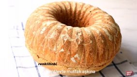 Kek Değil Kek Kalıbında Ekmek Tarifi