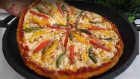 Bu Tarifi İster Pizza İstersen Kahvaltılık Yap