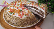 Muz Ve Kahve İle Yapılan En Değişik Pasta Tarifi