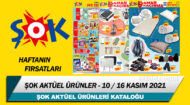 Şok Aktüel Haftanın Fırsatları – 10/16 Kasım 2021 – Muhteşem İndirimler var