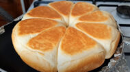 Puf Puf Kabaran Poğaça Çörek Tarifi