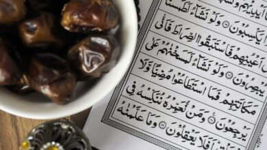 ramazan duası hakkında bir görsel