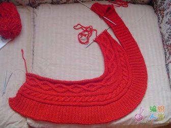 bolero yapilisi 5