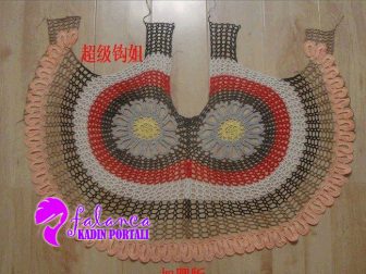 dantel badi