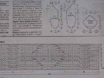 dugmeli bebek tulum 2