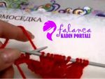 eriste modeli 2