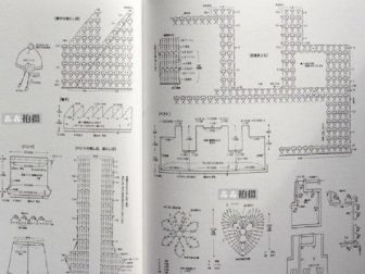 erkek cocuk yelek takim yapilisi3