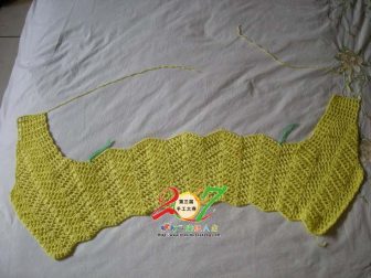firfirli hirka 2