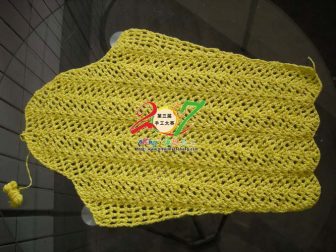 firfirli hirka 5