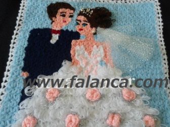 gelin lif  e1459631418298