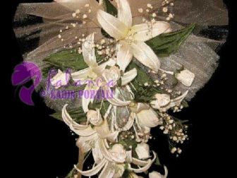 leydi gelin el cicegi