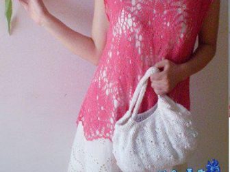 orgu canta 1
