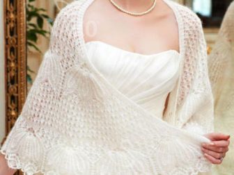 sis orgu gelin sali anlatimli