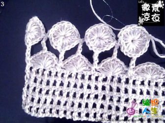 yazlik hirka 3