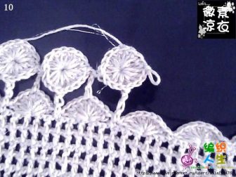 yazlik hirka 55