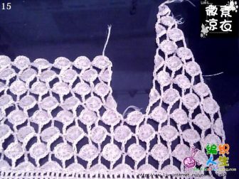 yazlik hirka 8